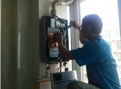 沧州市诺克司热水器上门维修案例